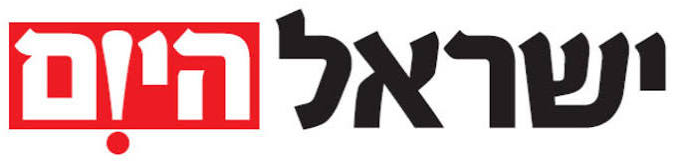 ישראל היום